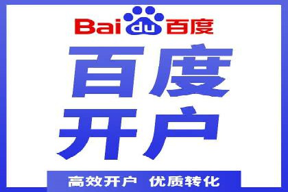 抖音信息流代理实战：如何提高广告转化率