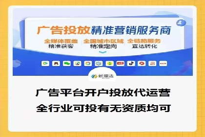 SEM推广中如何提高广告点击率——案例分析